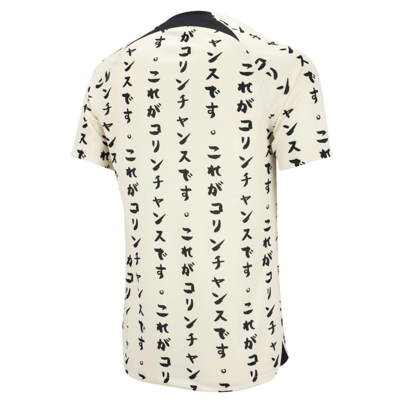 Camisola Corinthians III 22/23 - Creme